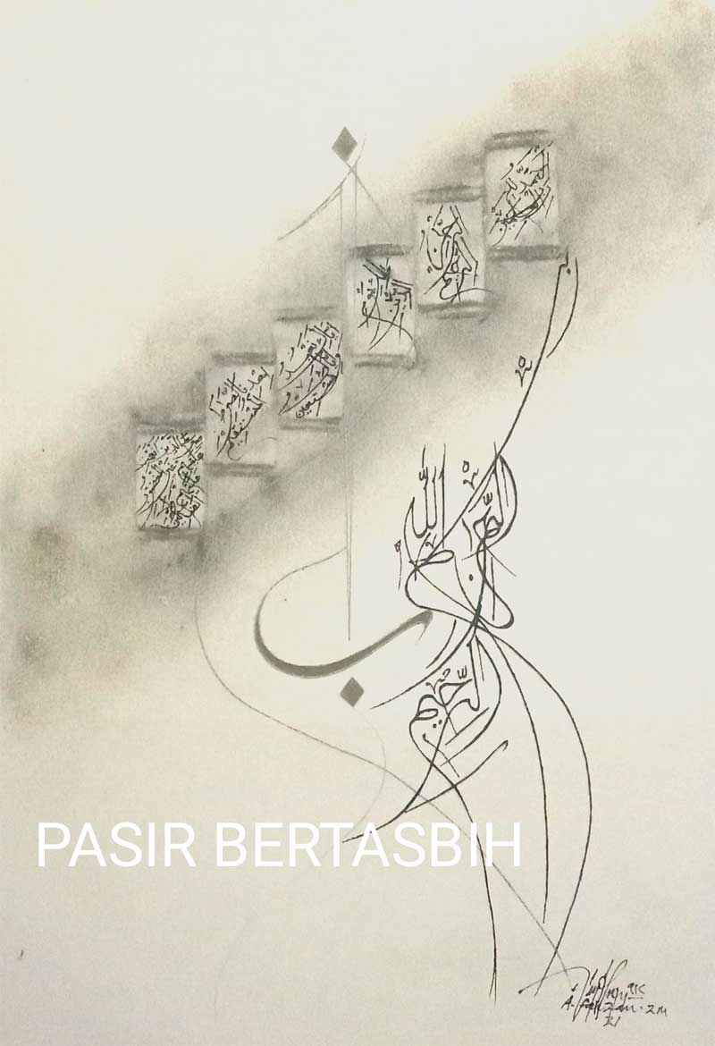 Belajar ba'