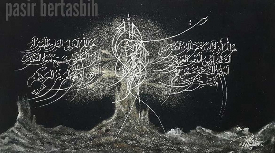 Q.S. al hasyr 23-24